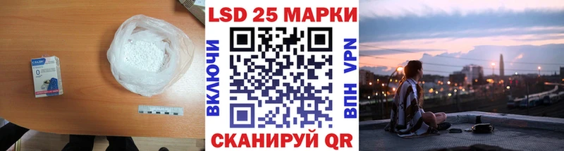 ЛСД экстази ecstasy  где найти наркотики  Красноярск 